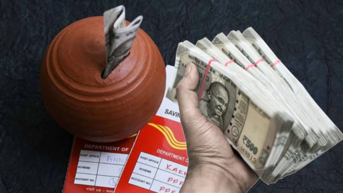 Post Office Time Deposit Scheme will give you interest of lakhs, know how to apply