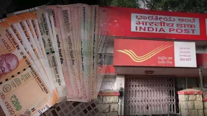 Post Office MIS: Scheme offering ₹9,250 per month- What will you do if you deposited 15 lakhs but need money in between?