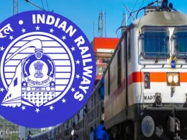 Railway Bharti 2024: Job openings for 1700+ posts for ITI pass in Railways, apply now