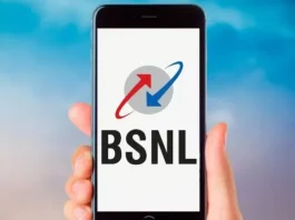 BSNL's cheapest plan has 300 days validity, now Jio, Airtel will be useless