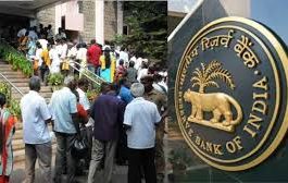 RBI canceled the license of this bank, check details here