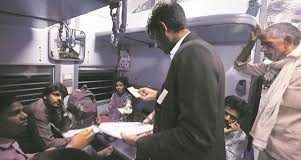 Indian Railway Rules: At this time TTE cannot check your ticket, know this special rule of railway