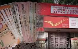 Post Office Scheme: In this scheme of Post Office, you are getting interest of Rs 32,044 on investment of Rs 2 lakh