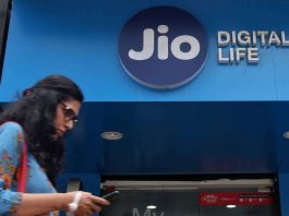 Jio Plan Discontinue: Jio's cheapest plan with 500GB data is being discontinued