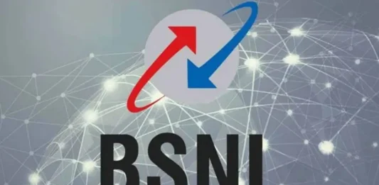 BSNL's cheapest recharge plan with 365 days validity, check plan details