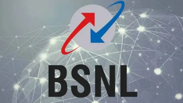 BSNL's cheapest recharge plan with 365 days validity, check plan details