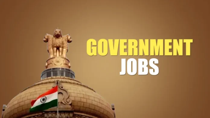 Government Job : Recruitment for 10th pass in this state, selection will be done without examination, no fee will be charged