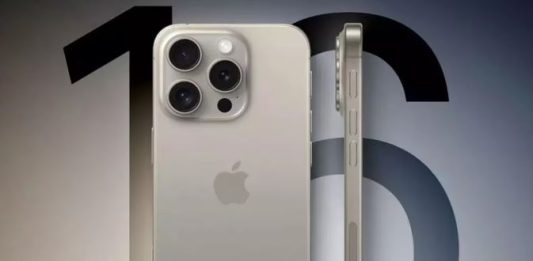 iPhone 16 series will be launched today, know what is the price of iPhone 16, iPhone 16 Pro and iPhone 16 Pro Max