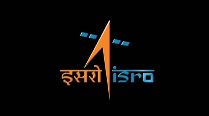 ISRO Recruitment 2024: Golden opportunity for 10th pass to get a job in ISRO, salary will be Rs 142000, know details