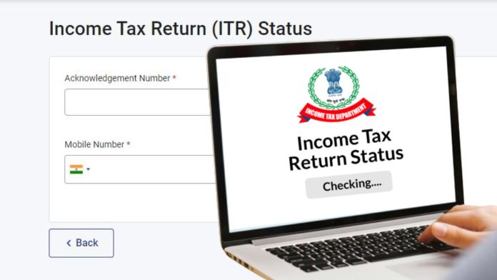 Income Tax Refund Status : How much delay is there in Income Tax Refund? If money is not credited to your bank account, then check your status like this