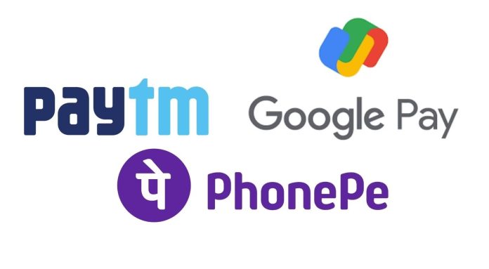 Online Payment Apps : One mistake will make you bankrupt! If you use Google Pay, PhonePe then do not ignore these 5 things