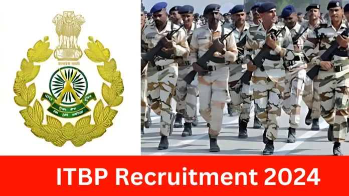 ITBP Recruitment 2024: Golden chance to get a government job in ITBP, recruitment for the post of Head Constable and Constable, know details