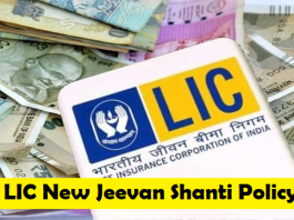 LIC New Jeevan Shanti Policy: Invest money just once and get ₹1 lakh pension for life, know its other benefits