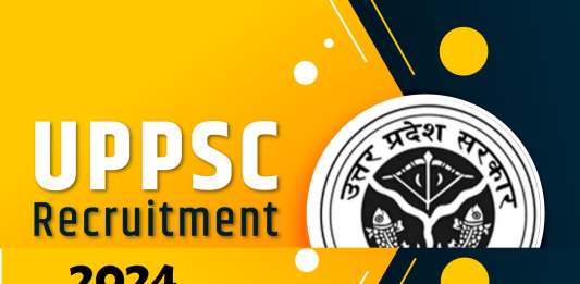 UPPSC Recruitment 2024