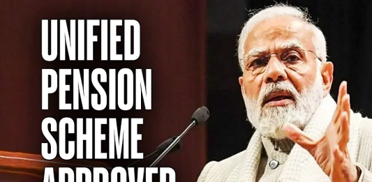 Unified Pension Scheme: Good news! Govt approves Unified Pension Scheme, will get these benefits