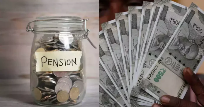 NPS for Retirement Planning: How much must be invested every month for a pension of Rs 1.5 lakh? See calculation