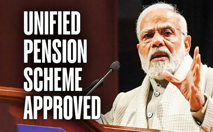 Unified Pension Scheme: Good news! Govt approves Unified Pension Scheme, will get these benefits