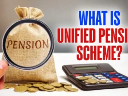 Unified Pension Scheme: How to calculate pension if service is less than 25 years, know here