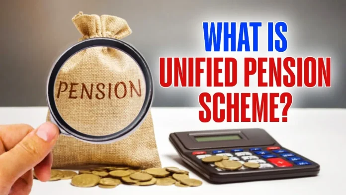 Unified Pension Scheme: How to calculate pension if service is less than 25 years, know here