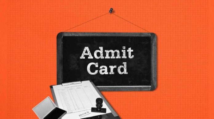 IBPS Clerk PET Admit Card 2024: Admit card released for PET, download immediately with the help of direct link