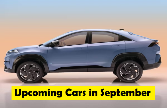 Upcoming Cars in September: These powerful cars will be launched in September 2024, know details