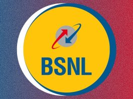 BSNL's superhit plan! Mobile will run for 11 months in just 126 rupees, know plan details