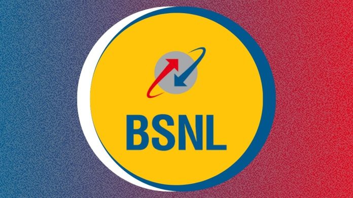 Best recharge plan to keep BSNL SIM active for 35 days for Rs 107, Check plan details