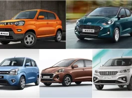 Best CNG Cars: These CNG cars are cheap and good, best for going to office, mileage is also good