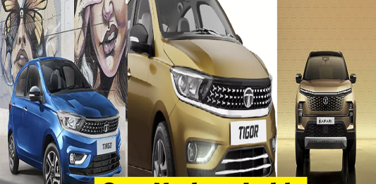 Cars Under Five Lakh: Now you will get this Tata car for only ₹ 5 lakh rupees, discount of ₹65,000, know details