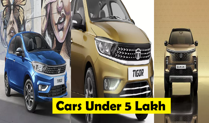 Cars Under Five Lakh: Now you will get this Tata car for only ₹ 5 lakh rupees, discount of ₹65,000, know details