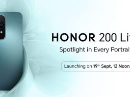 Honor 200 Lite will be launched in India on September 19, know all the features