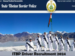 ITBP Driver Recruitment 2024: ITBP has recruited 545 vacant posts of Constable Driver, applications will start from this date