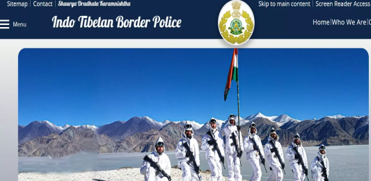 ITBP Driver Recruitment 2024: ITBP has recruited 545 vacant posts of Constable Driver, applications will start from this date