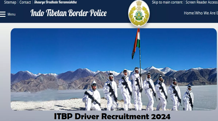 ITBP Driver Recruitment 2024: ITBP has recruited 545 vacant posts of Constable Driver, applications will start from this date