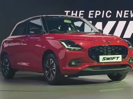 Buy new Maruti Swift under Rs 1 lakh, check out easy monthly EMI options