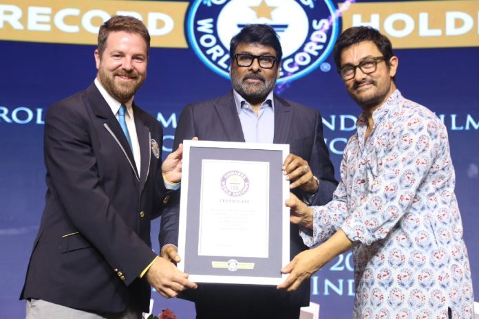 Megastar Chiranjeevi awarded the Guinness Book of World Record by Aamir Khan and Guinness book officials