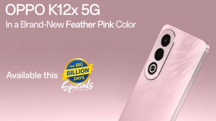 Oppo K12x 5G Feather Pink colour option launched in India, see price and other details