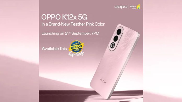 Oppo K12x 5G Feather Pink colour variant launching in India on 21st September, know details