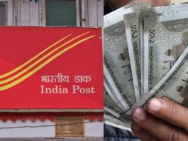 Post Office's best scheme! You will get Rs 20500 every month for life, know details