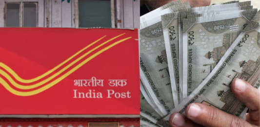 Post Office TD can make your money triple! Check returns from Rs 100000 to Rs 500000