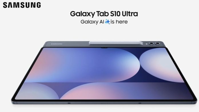 Samsung Galaxy Tab S10 Plus and Tab S10 Ultra launched, will get MediaTek processor with AI features