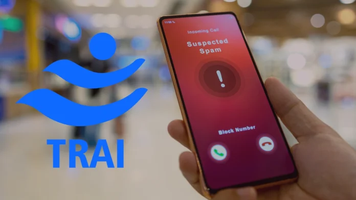 TRAI New Action: 2.75 lakh telephone connections disconnected for making unnecessary calls