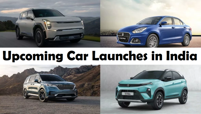 Upcoming Car Launches in India: These great cars are ready to be launched between September and December 2024, check features & details