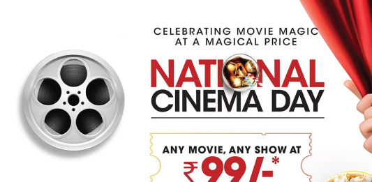 Movie Tickets at Rs 99: To book movie tickets for Rs 99 on national cinema day, book them like this