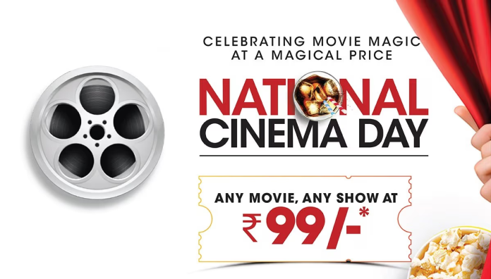 Movie Tickets at Rs 99: To book movie tickets for Rs 99 on national cinema day, book them like this