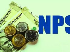 NPS for Retirement Planning: How much must be invested every month for a pension of Rs 1.5 lakh? See calculation