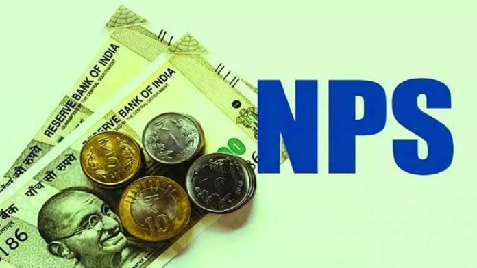 NPS for Retirement Planning: How much must be invested every month for a pension of Rs 1.5 lakh? See calculation