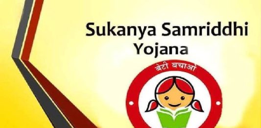 SSY Account Holders: New guideline of Sukanya Samriddhi Yojana, Government can close such accounts