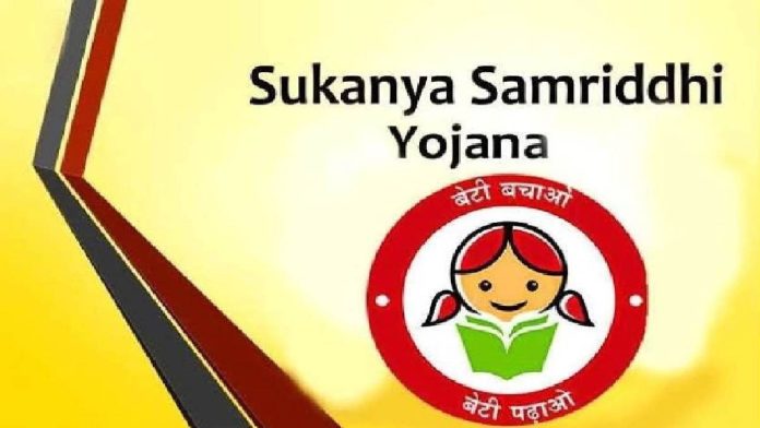 Sukanya Samriddhi Yojana New Rules From 1 October 2024, All You Need To Know