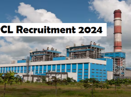 NSPCL Recruitment 2024: Recruitment in NTPC-SAIL Power Company Limited, Vacancy for Diploma Trainee and Lab Assistant Trainee